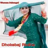 Dhokebaj Rodha